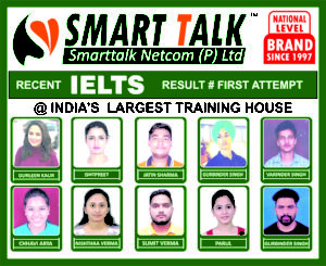 Best IELTS coaching institute in Chandigarh